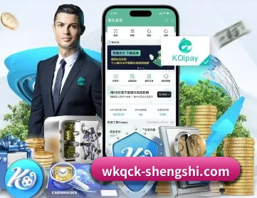 盛世娱乐 APP